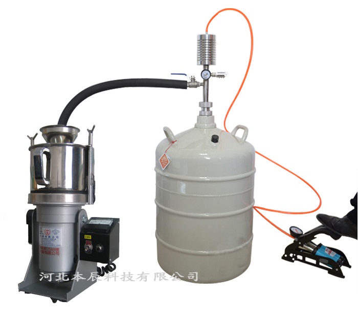 液氮低溫粉碎機有哪些優(yōu)勢？